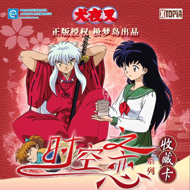 

Genuine Inuyasha Time-Love Series Blind Box Collectible Trading Cards Anime Figure Inuyasha Mystery Box Shippo Model Ornament