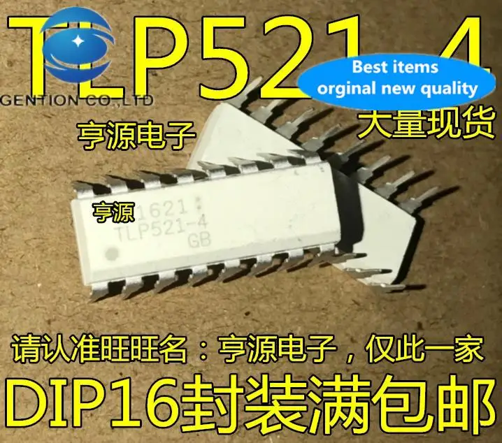 

20 шт. 100% оригинальный новый чип оптопары TLP521 TLP521-4 DIP-16