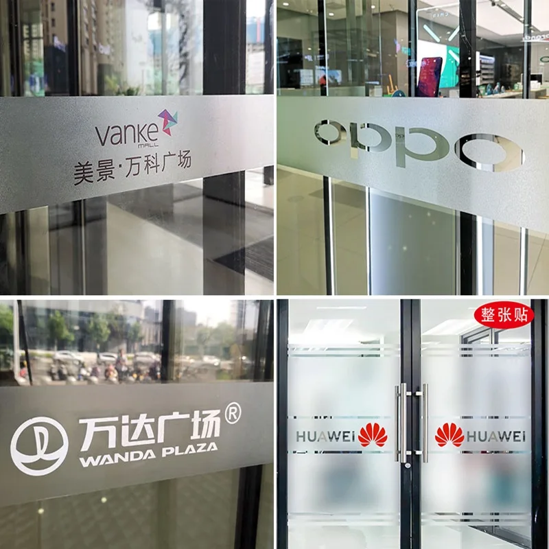 DD Glass Sticker Office Waist Sticker Anti-collision Strip Advertising Words Custom Sliding Door Company Frosted Glass Film