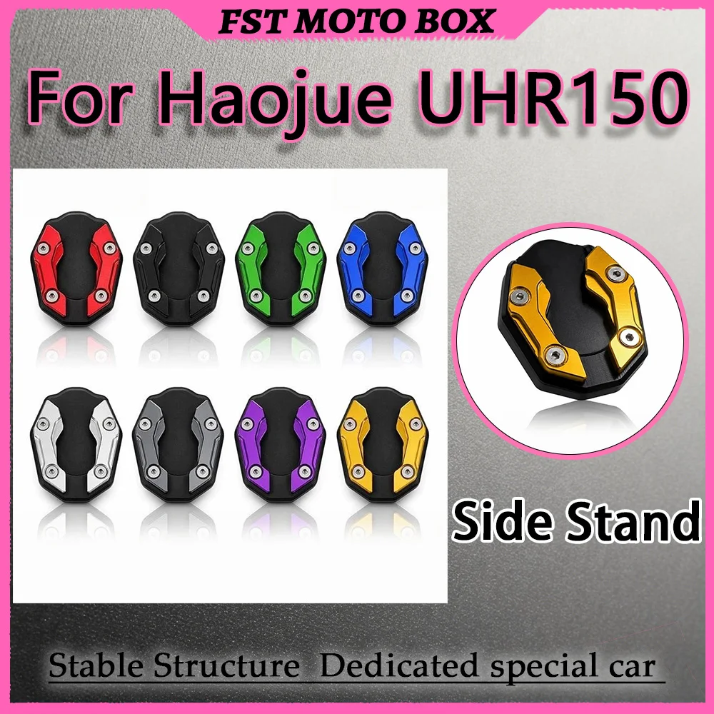 For Haojue UHR150 Reinforced side stand base with widened load‑bearing platform to reduce the risk of vehicle tipping