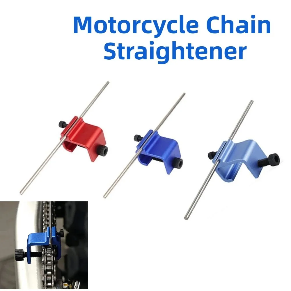 

Aluminium Alloy Motorcycle Chain Alignment Tool Quick Accurate Motorcycle Chain Holder Durable Fixed