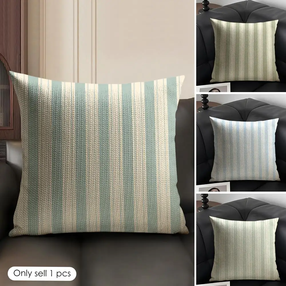 Color Stripes Minimalist Modern Cushion Cover Natural Linen Organic Fabric Double-Sided Printing Sofa Home Decor Pillow Case