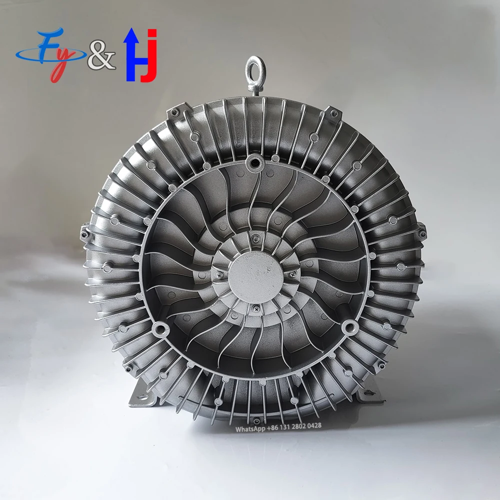 Vortex Industrial Fan Suction and Exhaust Pump, Fish Pond Oxygenation, High-Pressure Air Knife, Vacuum Adsorption, 120W, 9KW