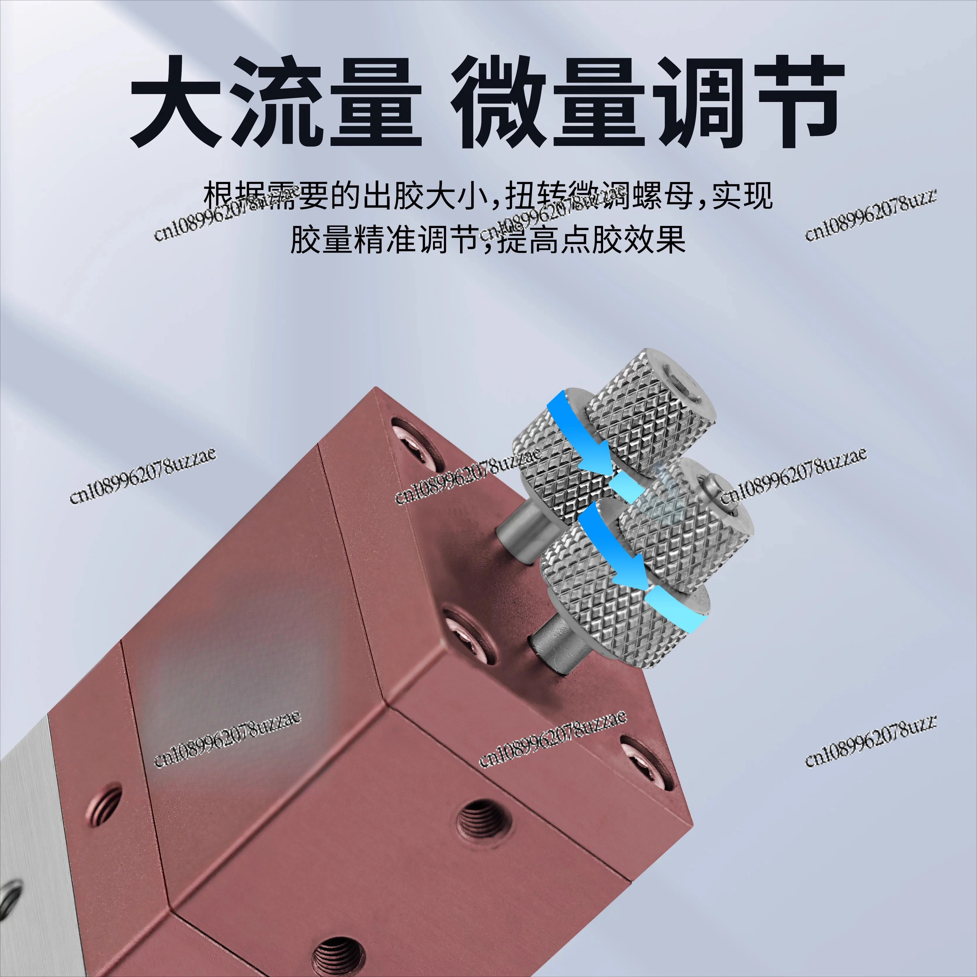118 Large Flow Ab Double Liquid Dispensing Valve Cylinder Independent Micro Adjustment Glue Ratio Two-component Glue Valve