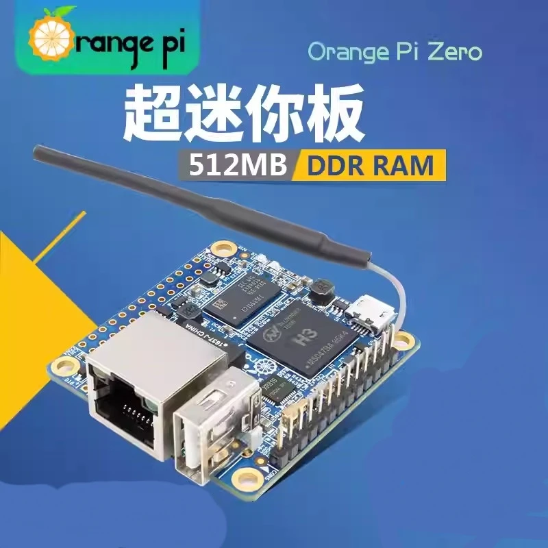 

OrangePi нулевая плата для разработки компьютера, 512 МБ, чип Quanzhi H3, разработка встроенной Linux