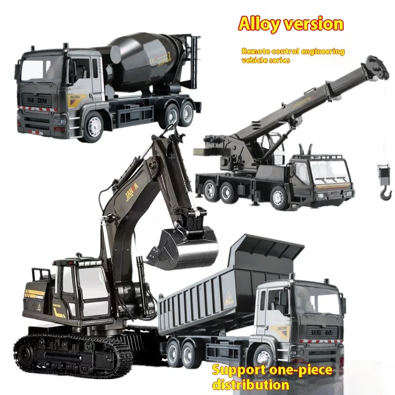 Aohai Alloy Remote Control Engineering Vehicle Steering Wheel Remote Control Dump Truck Crane Mixer Excavator Lifting Truck Toy