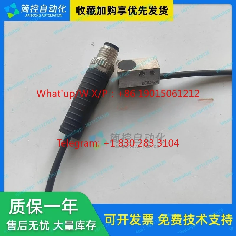 Original BES04Z8 BES Q08MFC-PSC20B-EP00, 33-GS49 Proximity Switch Sensor