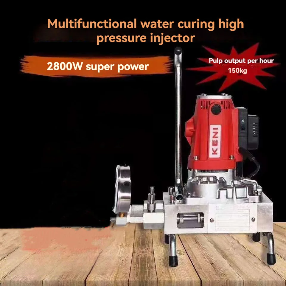 Water-Curing High-Pressure Double Liquid Acrylate Grouting Machine for Brick Smashing Free Material Plugging Solution