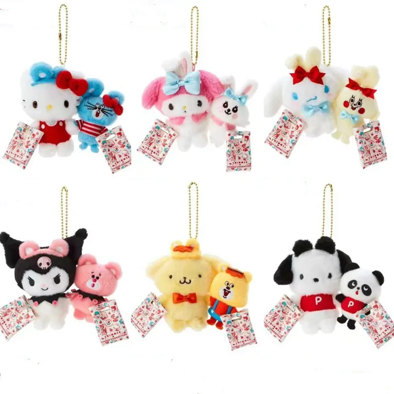 Sanrio Cute Kuromi Shopping Bag Plush Pendant Student School Bag Decoration Keychain Doll Children's Daily Surprise Small Gift