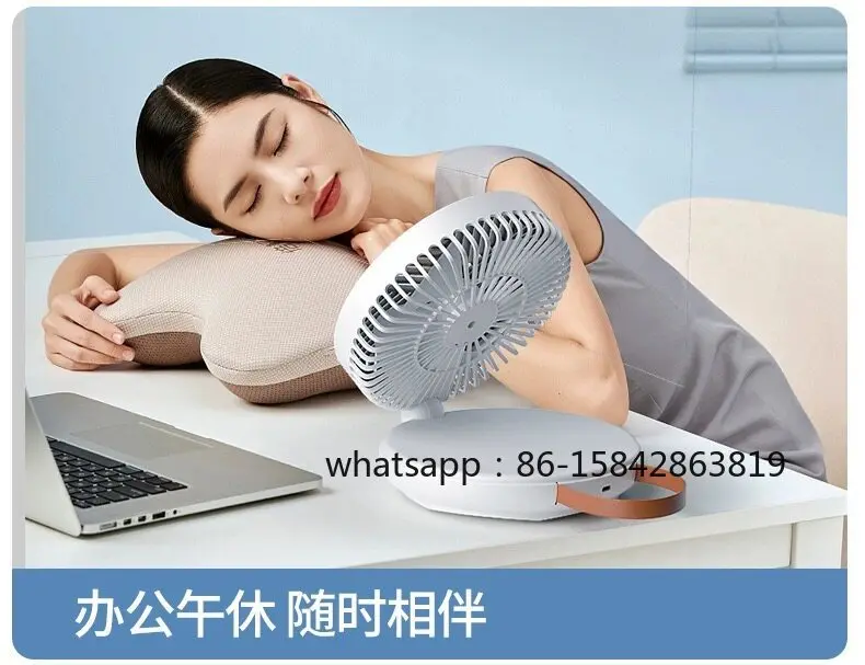 2026 New Model, Wall-mounted Small Fan, Cooling Without Punching Usb Charging, Wind Shaking Hanging Fan
