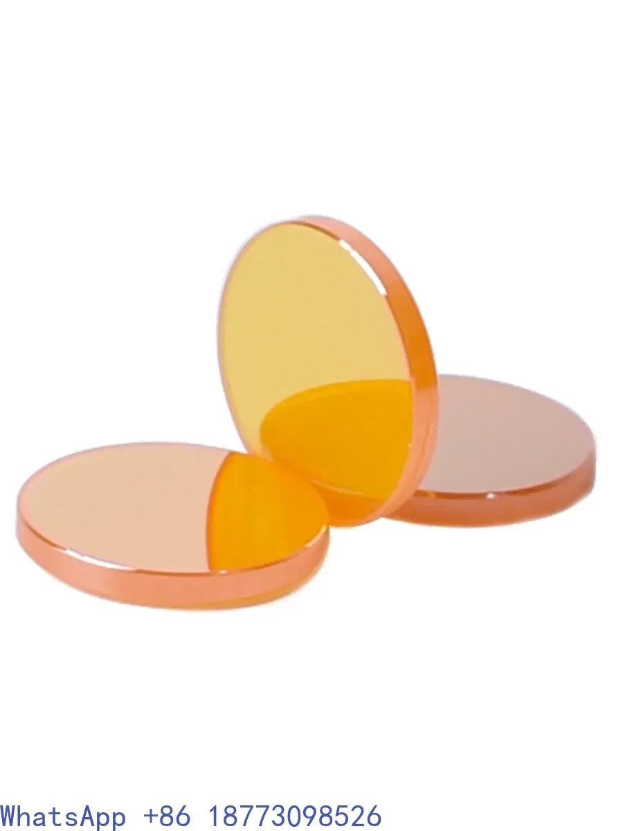 

Focusing lens 12 zinc selenide lens 18 lengraving machine 19.05 20 engraving machine cutting machine accessories