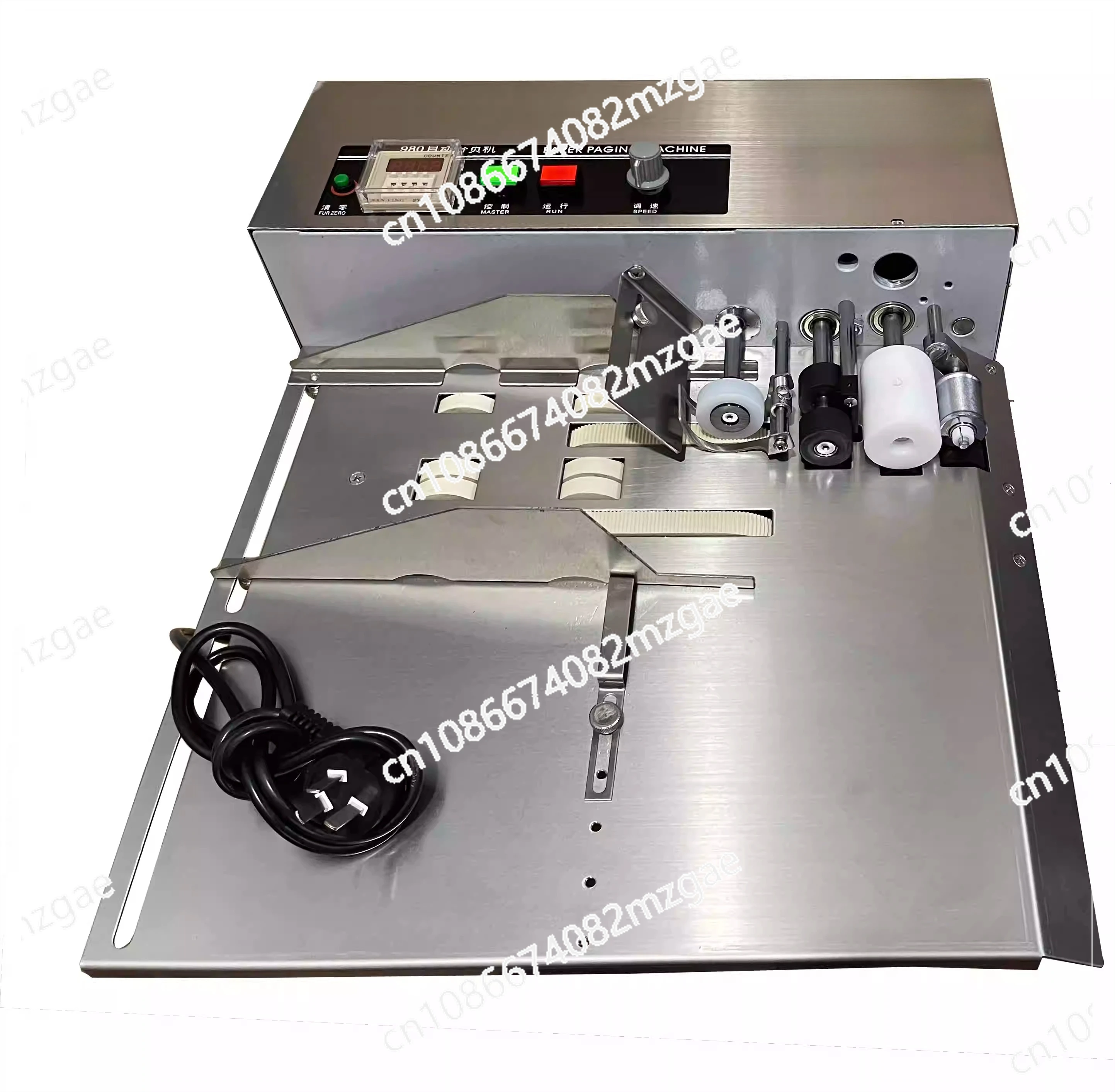 Paging machine, automatic counting point card machine, inkjet conveyor, counting bag card sorting machine