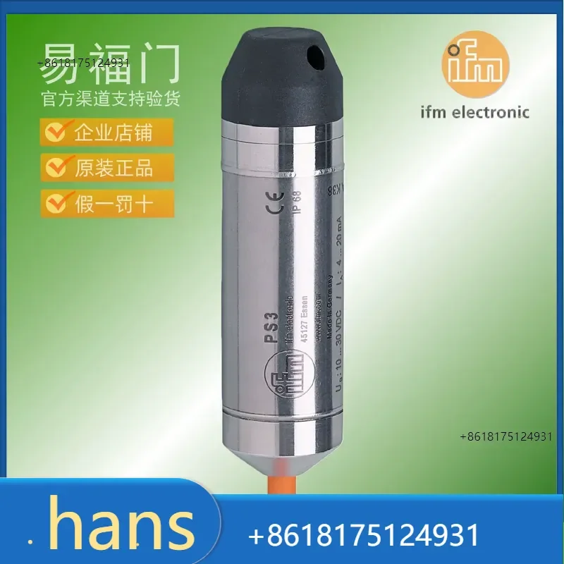 2026 Factory Direct Sales Yifumen Sensor Yifumen Pressure Transmitter PS3208 PS3407 PS3417 PS3427
