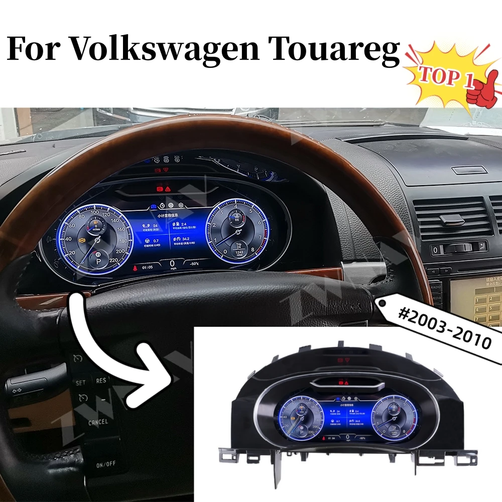 4K Screen Linux Car LCD Digital Cluster For VW Volkswagen Touareg 2003-2010 Virtual Cockpit Odometer Panel Dashboard Speed Meter