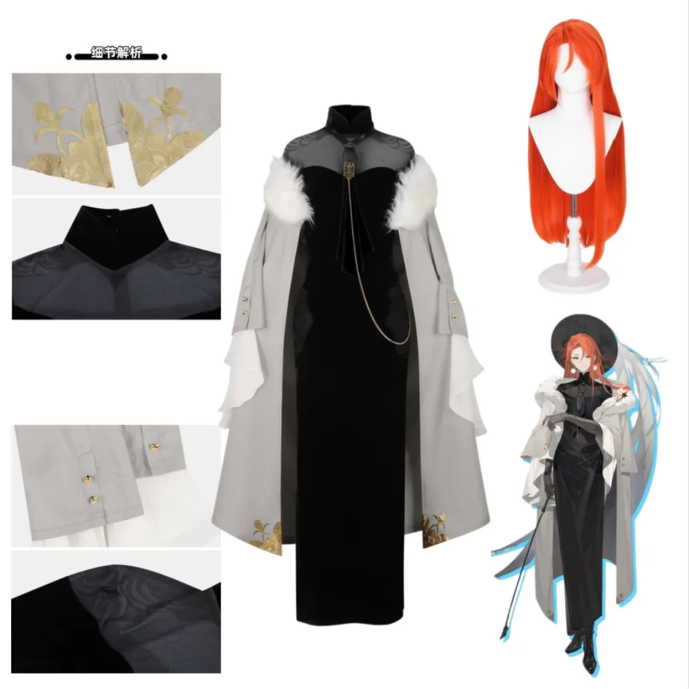 

Reign of Nightfall Protagonist Boss Cosplay Black Cheongsam Dress Hat Gloves Exquisite Accessories Halloween Comic Con Costume