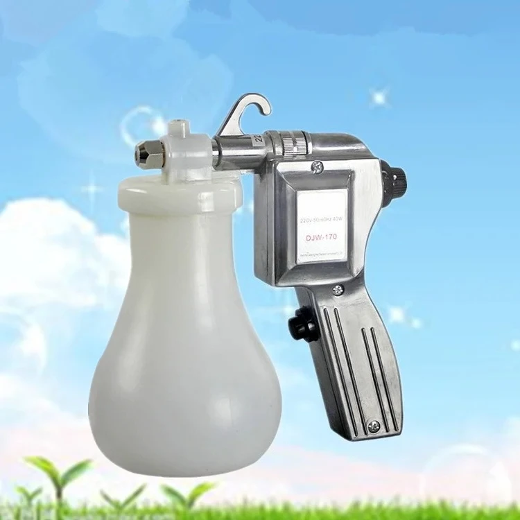 220V Electric Textile Spot Cleaning spray  screen printing gun high pressure gun