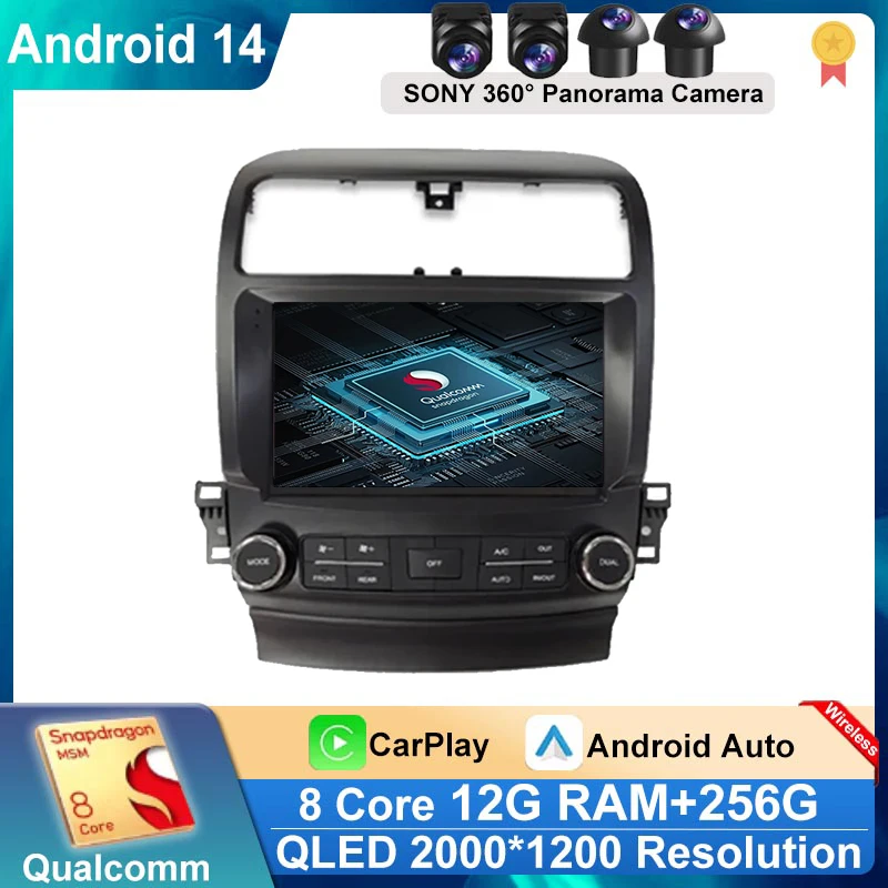 Car Radio Android 14 For Honda inspire 4 2003 - 2007 Acura TSX 2003 - 2008 Multimedia Player Navigation GPS Carplay Auto DSP