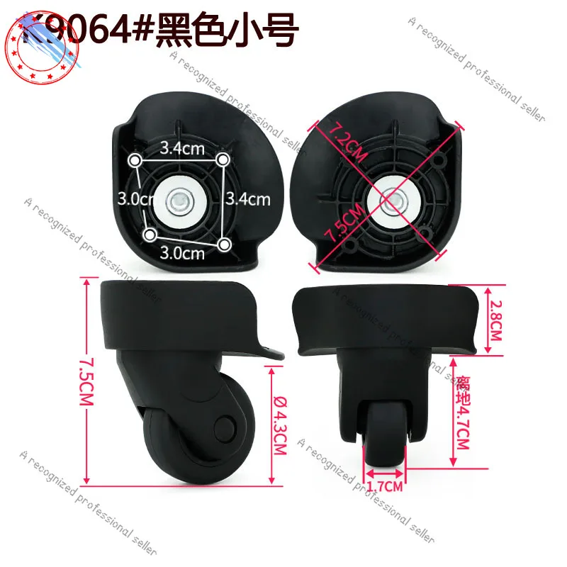 Hongsheng A20-A90 T…