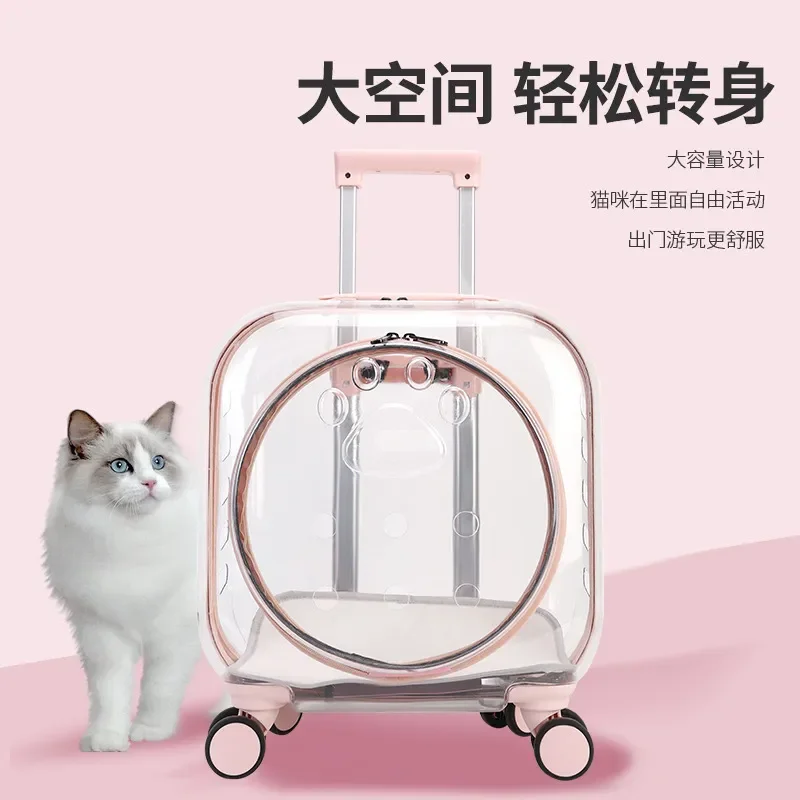 Transparent Pet Carrier Trolley Lightweight Silent Wheels Outdoor Travel Cat Dog Stroller Breathable Space Capsule Design