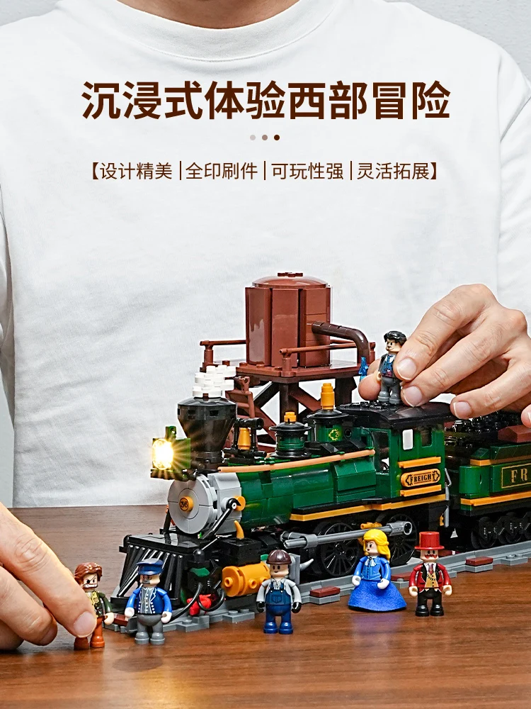 1524pcs MOC Creativity Western Freight Train Building Blocks Assembling Bricks Model Toys for Boys Birthday Gift Set