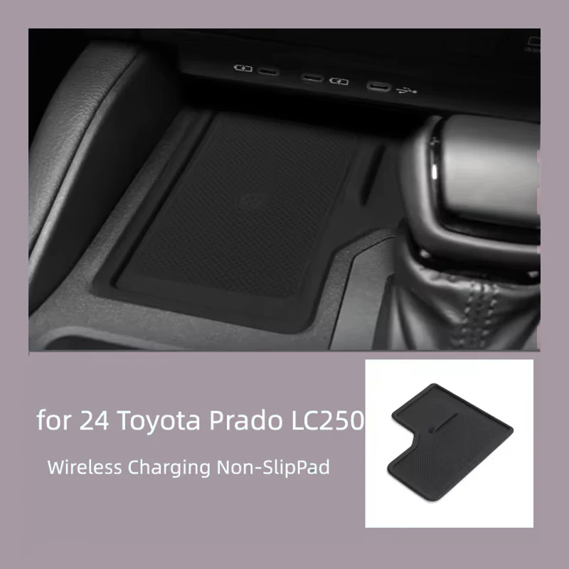 The center console is an internal accessory for the 2024 and 2025 Toyota Land Cruiser 250 Prado LC250 J2505 Silicone Anti-S
