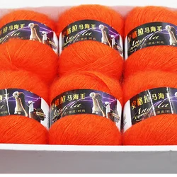 Plush Alpaca Mohair Wool Yarn for Knitting Sweater Scarf, Puffy, Soft, Warm, Chunky Crochet Thread, 6x42grams, 250grams