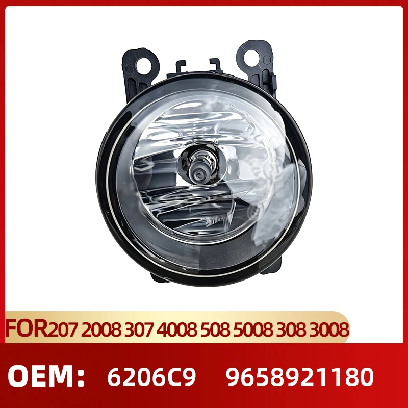 feu-antibrouillard-avant-6206c9-9658921180-pour-peugeot-207-2008-301-307-4008-508-5008-308-3008-citroen-c4-c4l-c2-c3-–-lampe-antibrouillard-de-remplacement