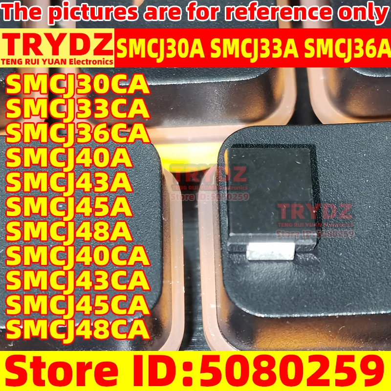 SMCJ30A SMCJ33A SMCJ36A SMCJ30CA SMCJ33CA SMCJ36CA DO-214AB SMC, 200 개, 100 개, 50 개