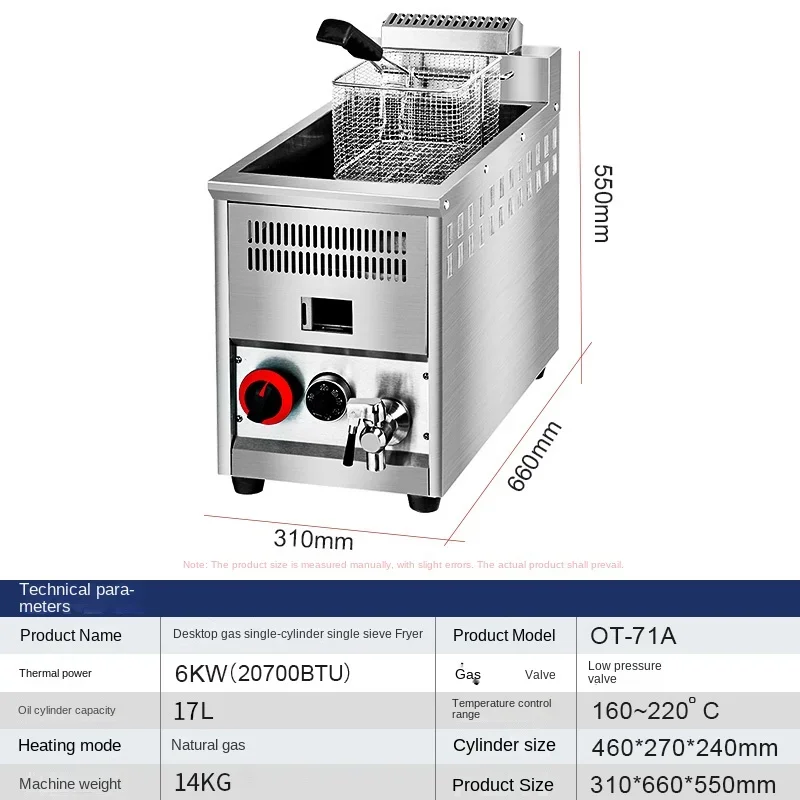 Frying Pan Commercial Gas Deep Frying Pan Fried Chicken Cutlet French Fries Fried Dough Sticks Machine Deep Frying Pan