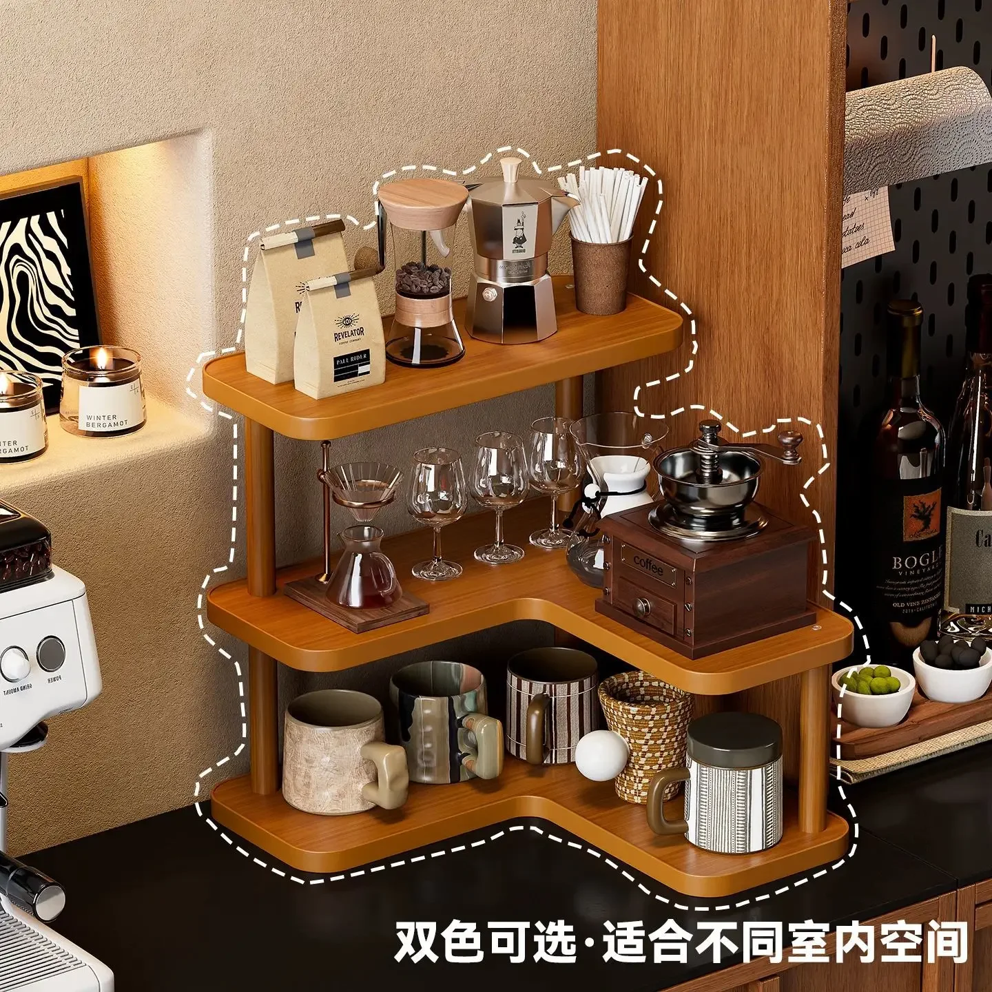 d6 coffee shop corner storage display rack household corner rack multi-layer dining table countertop rack tea cup