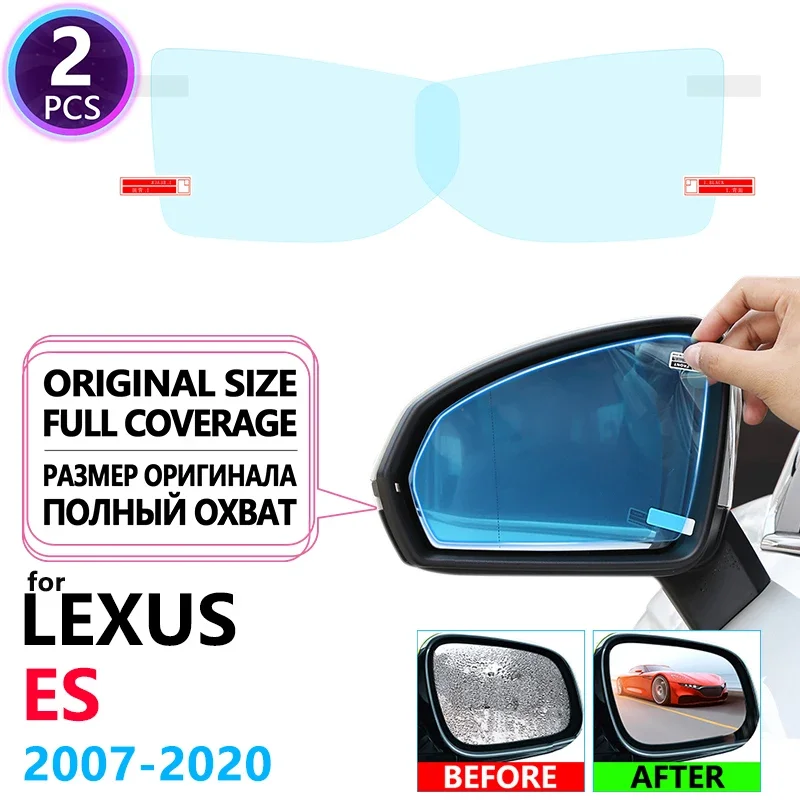 For Lexus ES 2007~2020 300 330 350 300h ES300 ES330 ES350 ES300h Anti Fog Film Rainproof Rearview Clean Mirror Accessories