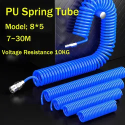 PU Spring Tube Air Compressor Air Pipeline Pneumatic High-Pressure Telescopic Spiral Hose With Joint 8 * 5mm 7~30M