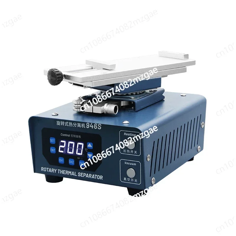 Kaisi 946S Double Pump LCD Screen Separator Rotation Curved Screen Separate Glue Remover Machine Heat-Free Disassembly Repair