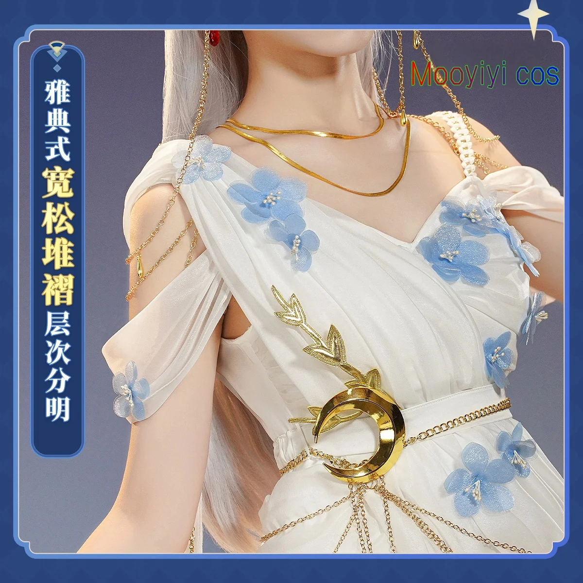 Novo Mooyiyi cos Frieren Cosplay traje Halloween Natal Role Playing Party Comic S-L Anime jogos