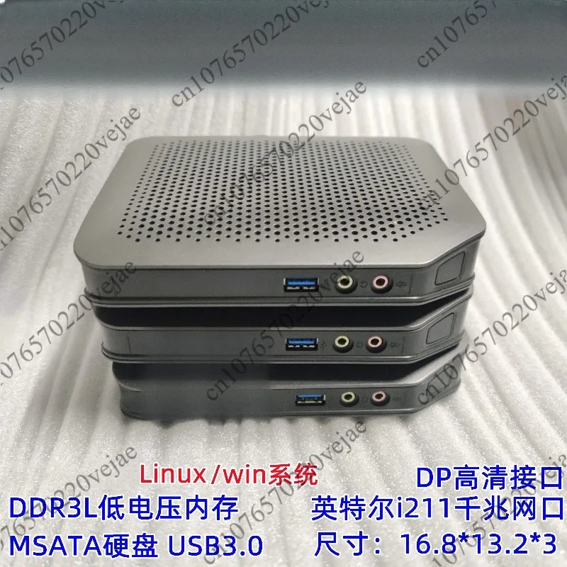 Spot Supply C92 Thin Endpoint Cloud Client Side J1800 Microcomputer ITX Minicomputers J1900 Small Host Suitable for Home Office.