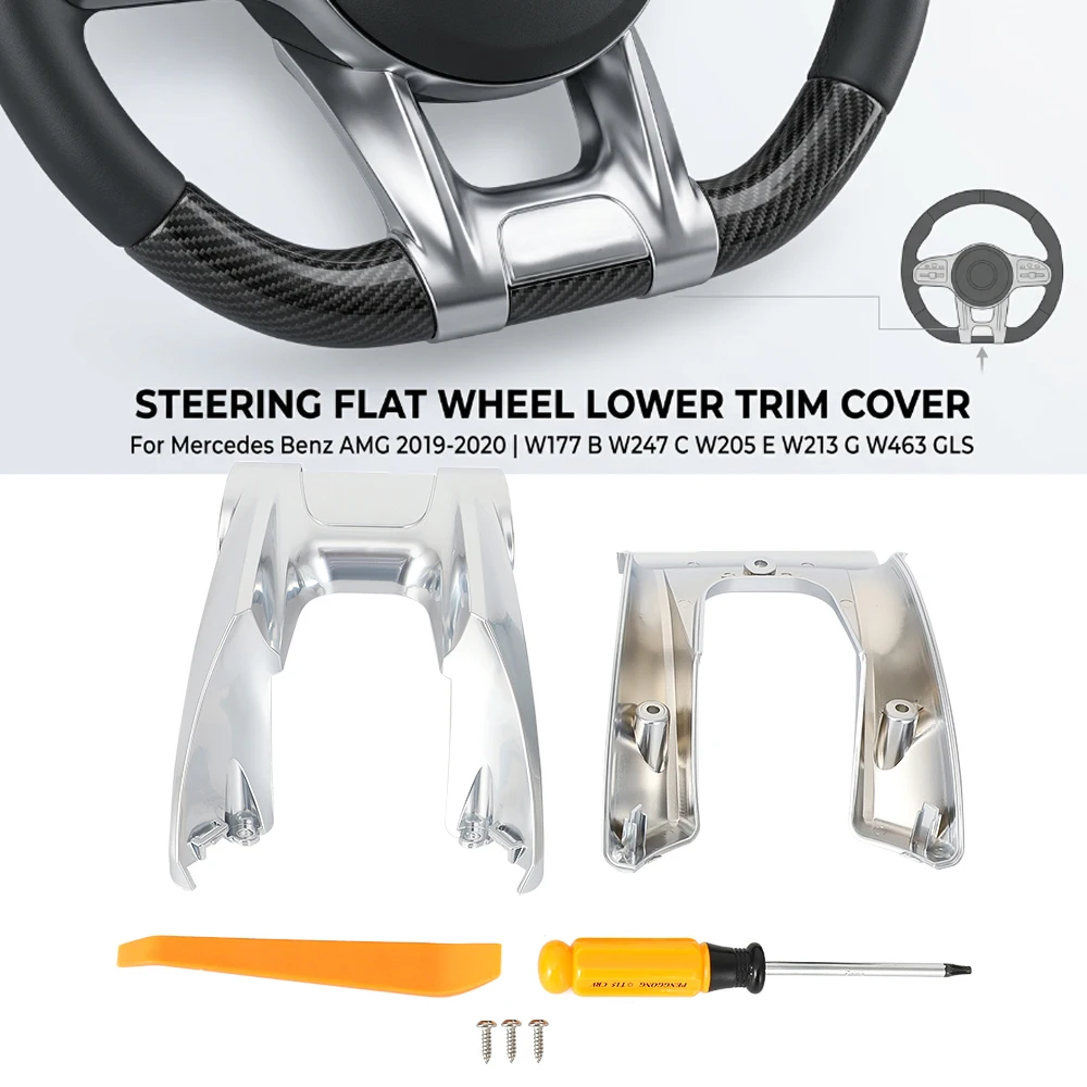 

For Mercedes Benz AMG 2019-2020 W177 B W247 C W205 E W213 G W463 GLS W/Logo Car Steering Flat Wheel Lower Trim Cover