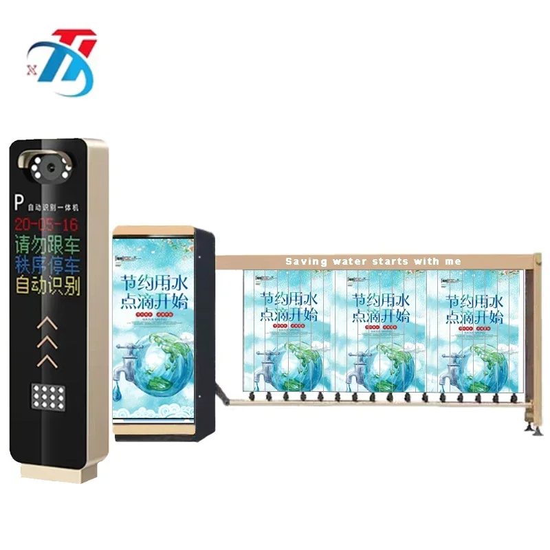 Dc Advertising Gate License Plate Recognition Take-off And Landing Bar Intelligent Barrier