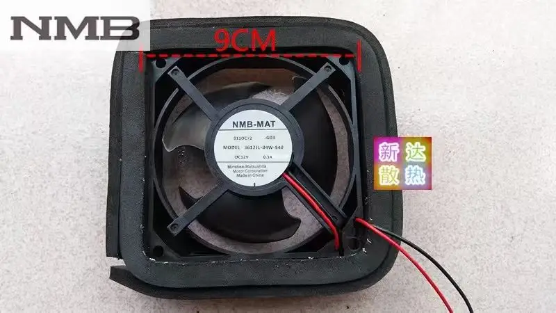 Original For NMB 3612JL-04W-S40 12V 0.3A 9cm Refrigerator cooling fan