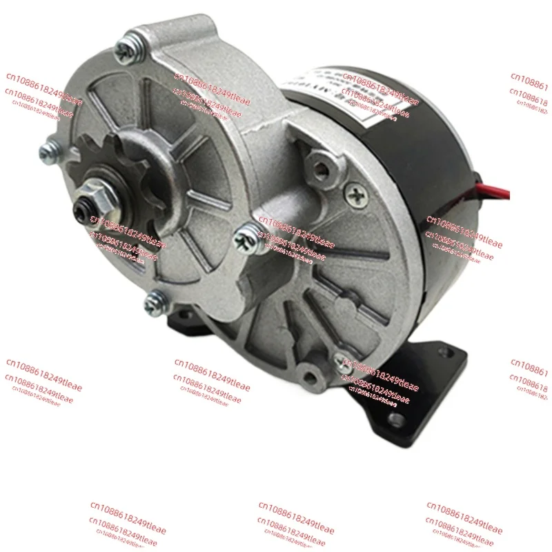 Permanent magnet DC reducer brushed motor MY1016Z2250W24V gear pulley model