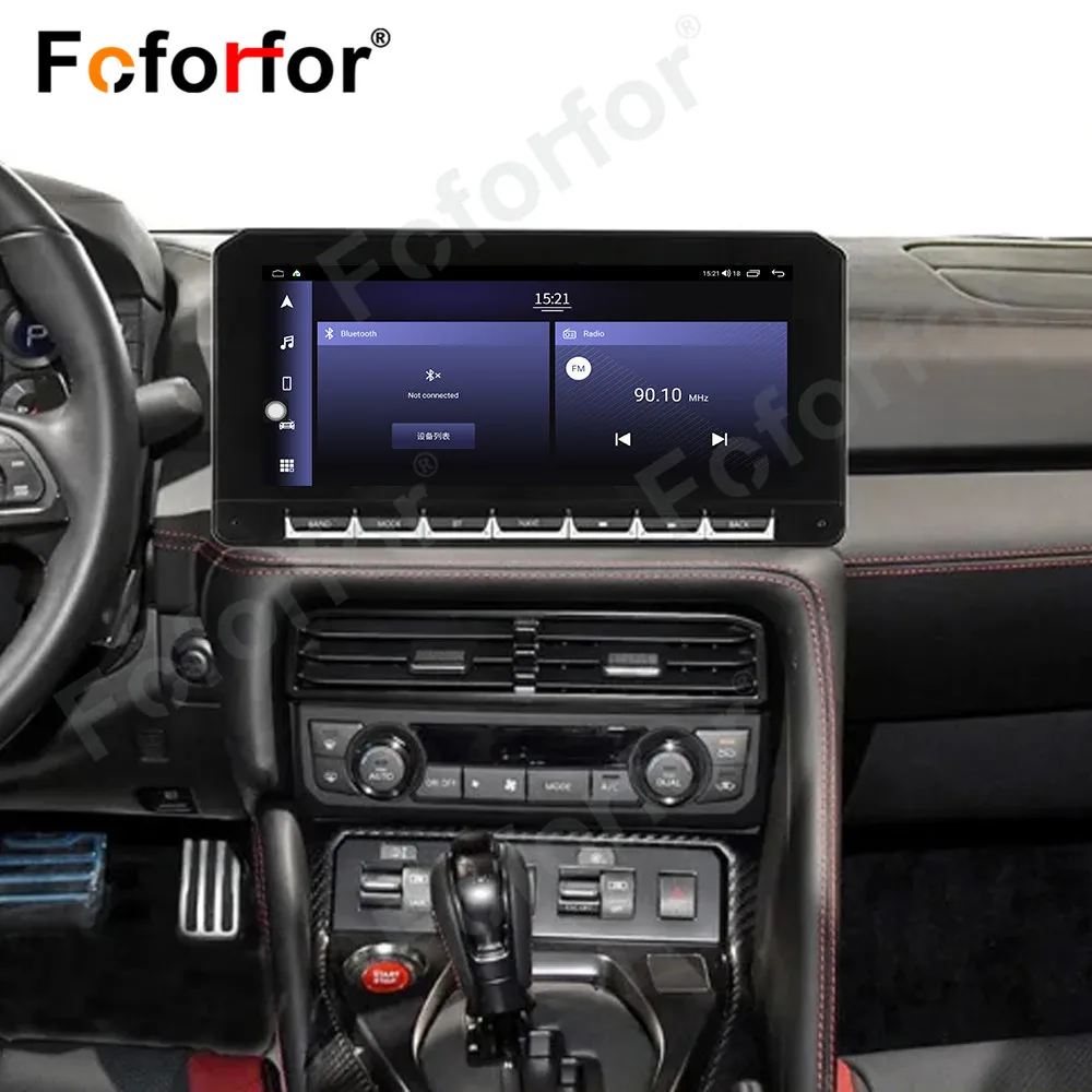 

12.3‘’ Android 13 QLED Touch Screen For Nissan GTR 2017+ Stereo Car Radio Multimedia Player Auto GPS Navigation Head Unit Parts