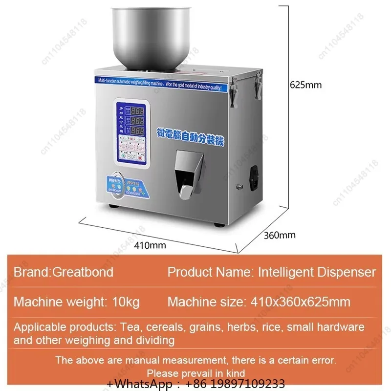 50g-5000g Ad Alta Velocità Standard Intelligente Automatico Mini Fagioli Alimenti Polvere Pesatura Imballaggio Riempitrice Per Le Piccole Imprese