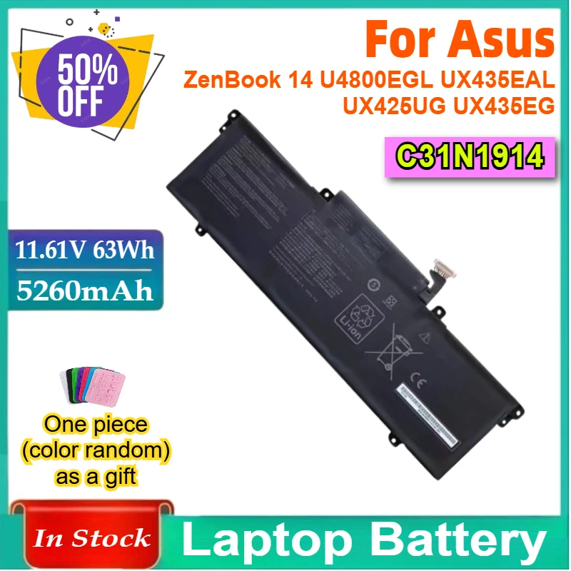 

C31N1914 Аккумулятор для ноутбука Asus ZenBook 14 UX435EA UX435EG UM425QA UM425UAZ Сверхлегкий UX435EAL 13 UX425UG