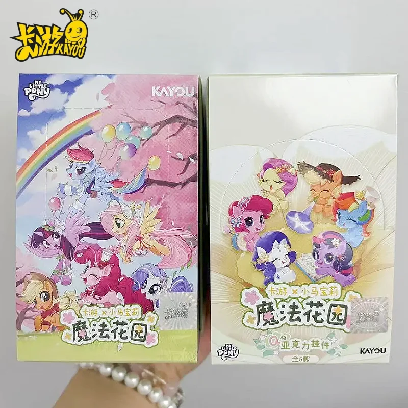 

Original KAYOU My Little Pony Magic Garden Series Q-Version Acrylic Pendant Anime Peripheral Blind Box Decoration Rarity Gifts