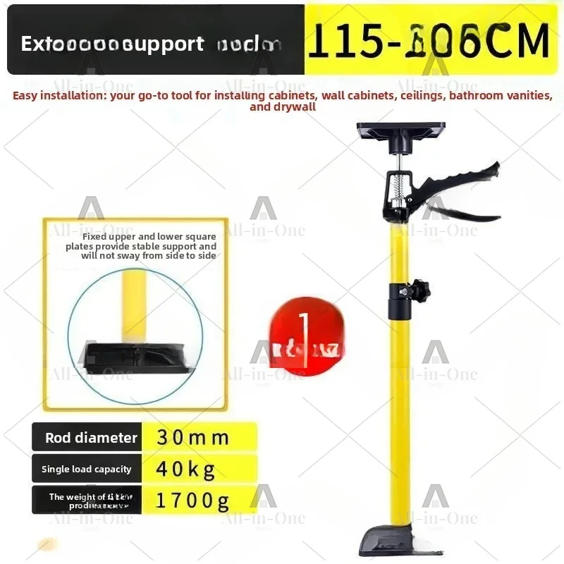 Cabinet installation support rod Adjustable telescopic ceiling lifting bracket Cabinet support rod ceiling bracket