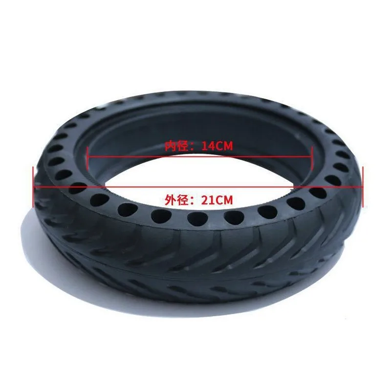 

8,5*2-дюймовые износостойкие противоскользящие сотовые твердые шины для электрического скутера — аксессуар для шин премиум-класса для тачки