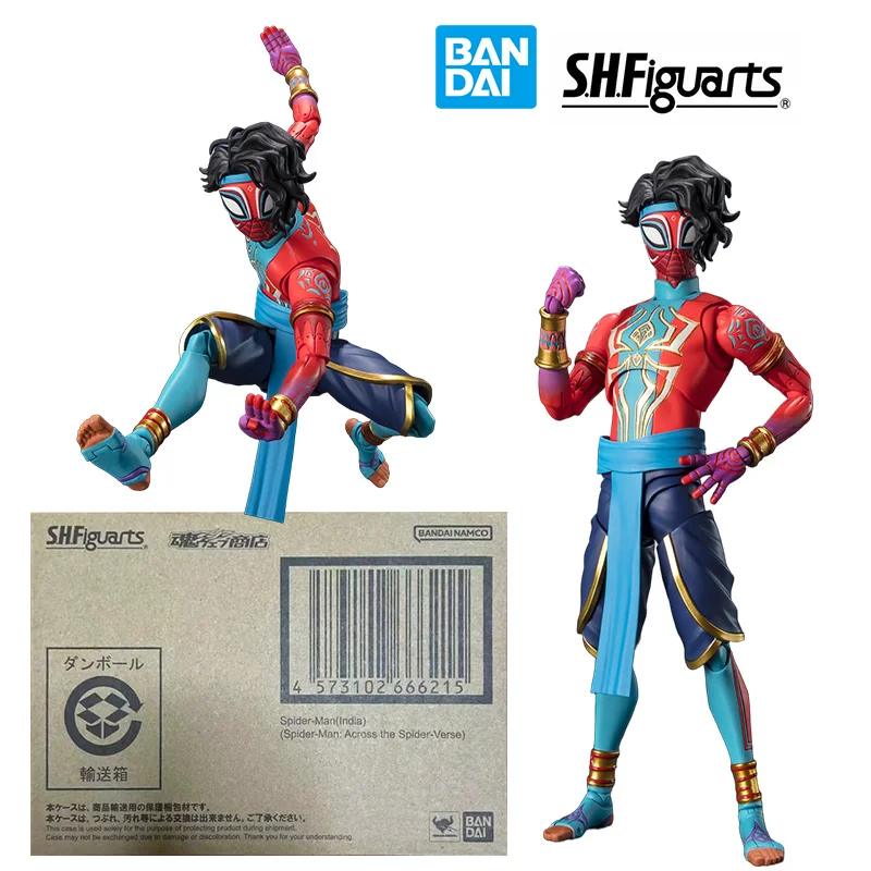 Bandai S.H.Figuarts Spider-Man India 16Cm Spider-Man Across The Spider-Verse Original Action Figure Model Toy Gift Collection