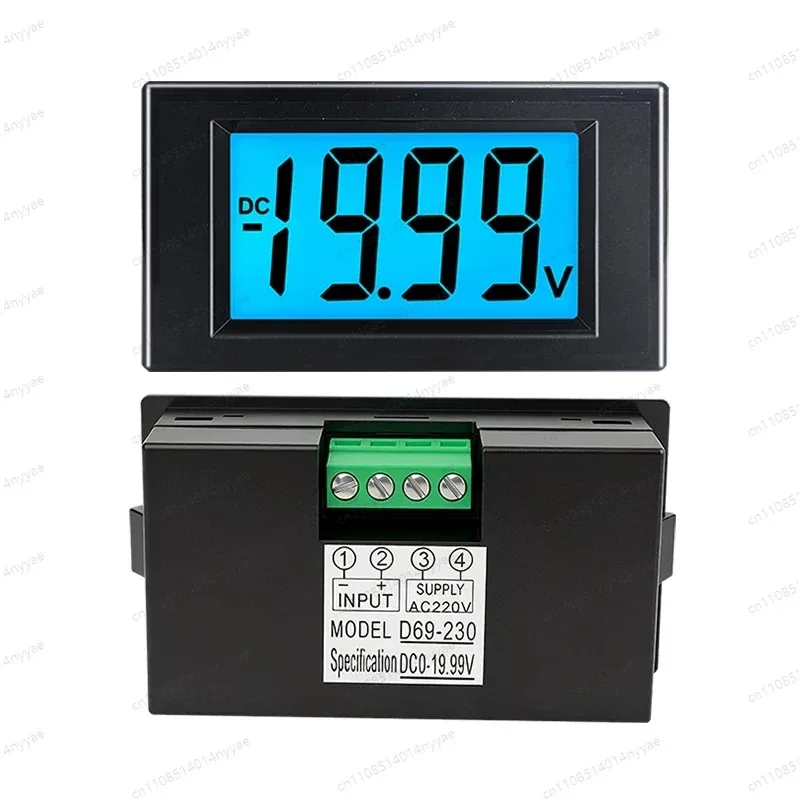 0-12V24V48V200V600V DC digital display voltmeter positive and negative meter LCD digital display D69-230