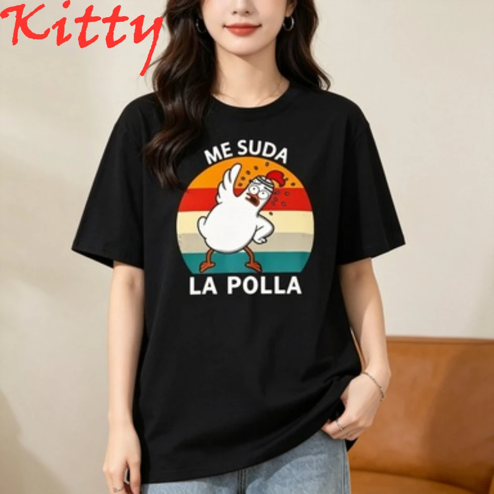 Camiseta con estampado de culturismo ME SUDA LA POLLA para mujer, camisetas informales con diseño de pato interesante y divertido, ropa informal para viajes de verano