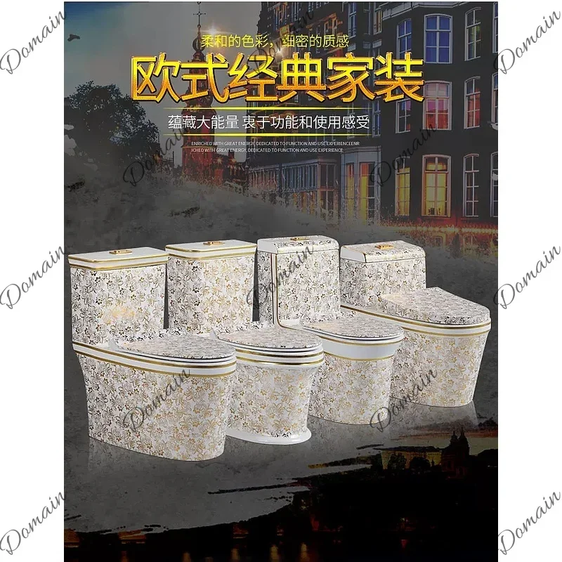 ZL Colorful Toilet Large Pipe Household Whirlpool Siphon Anti-Freezing Anti-Clogging Odorless Flush