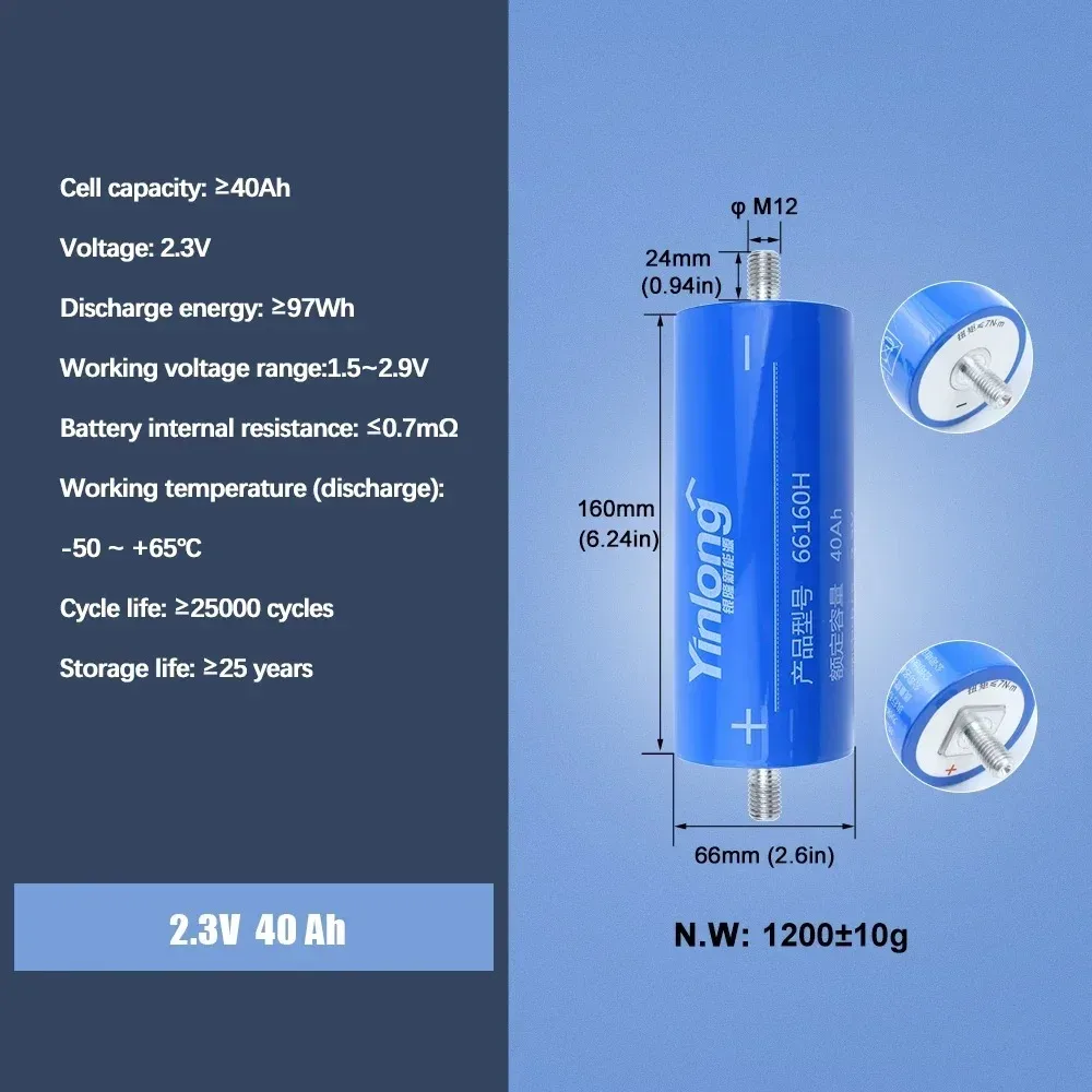 66160 LTO 2.3V 45Ah/40Ah Lithium Titanate Power Battery Electric Vehicle and RV Lithium Battery High-rate Starting Power Supply